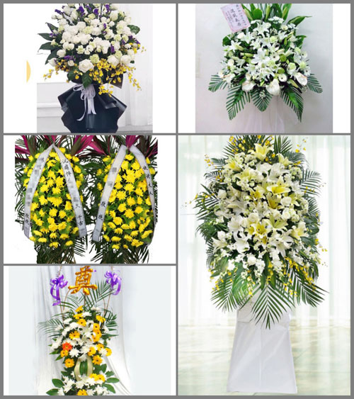 福建宁德蕉城区蕉南街道白事花篮预定